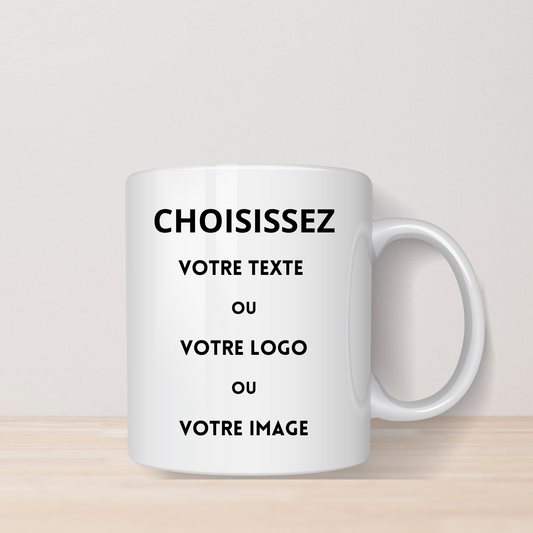 Mug 300ml à personnaliser